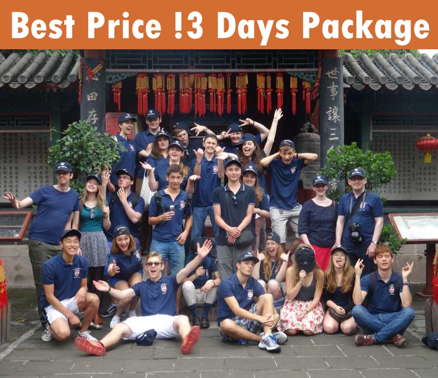 3 Days Beijing Tour Package A