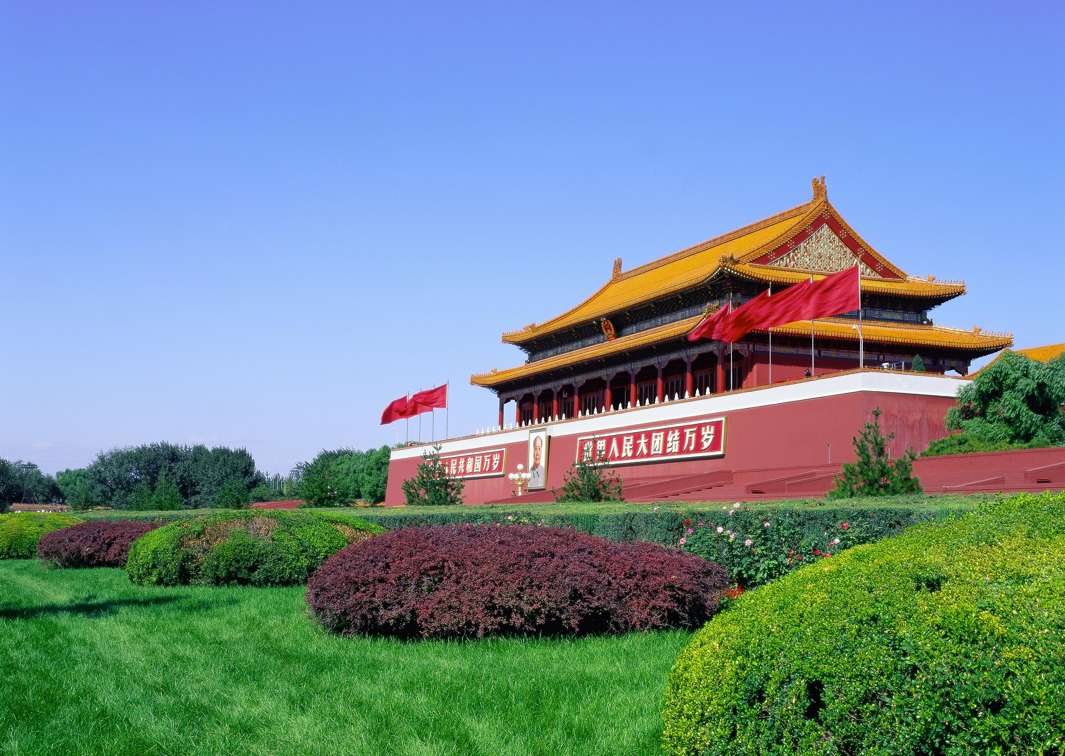 2 Days Beijing Private Tour Package A