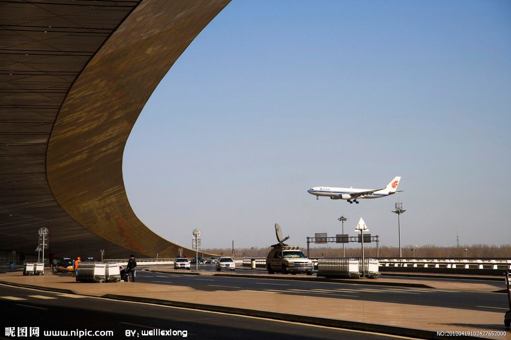 Beijing Layover tours (Layover Time: approx.6 - 10 hours)