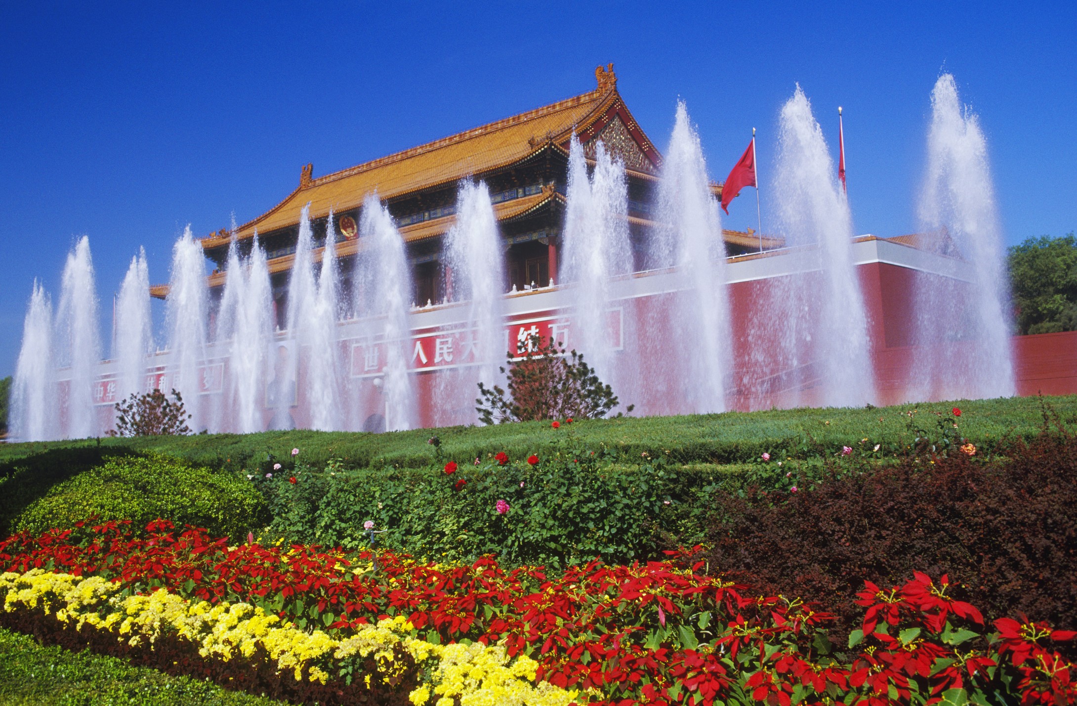  Beijing Shanghai 6 Day Tour